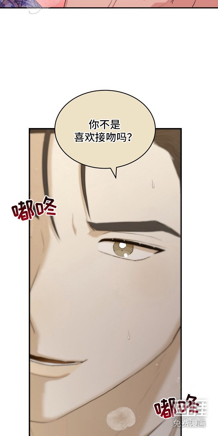 第6章：喜好