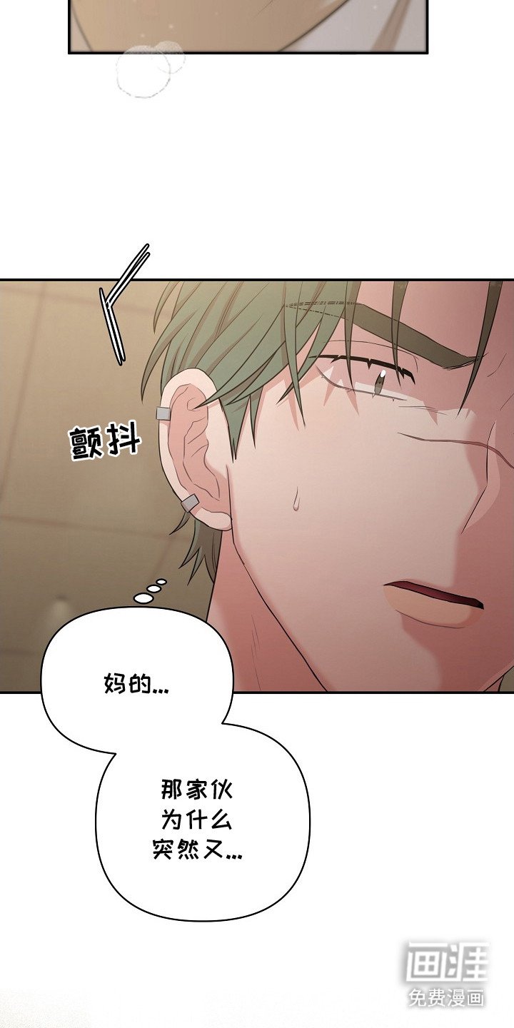 第6章：喜好