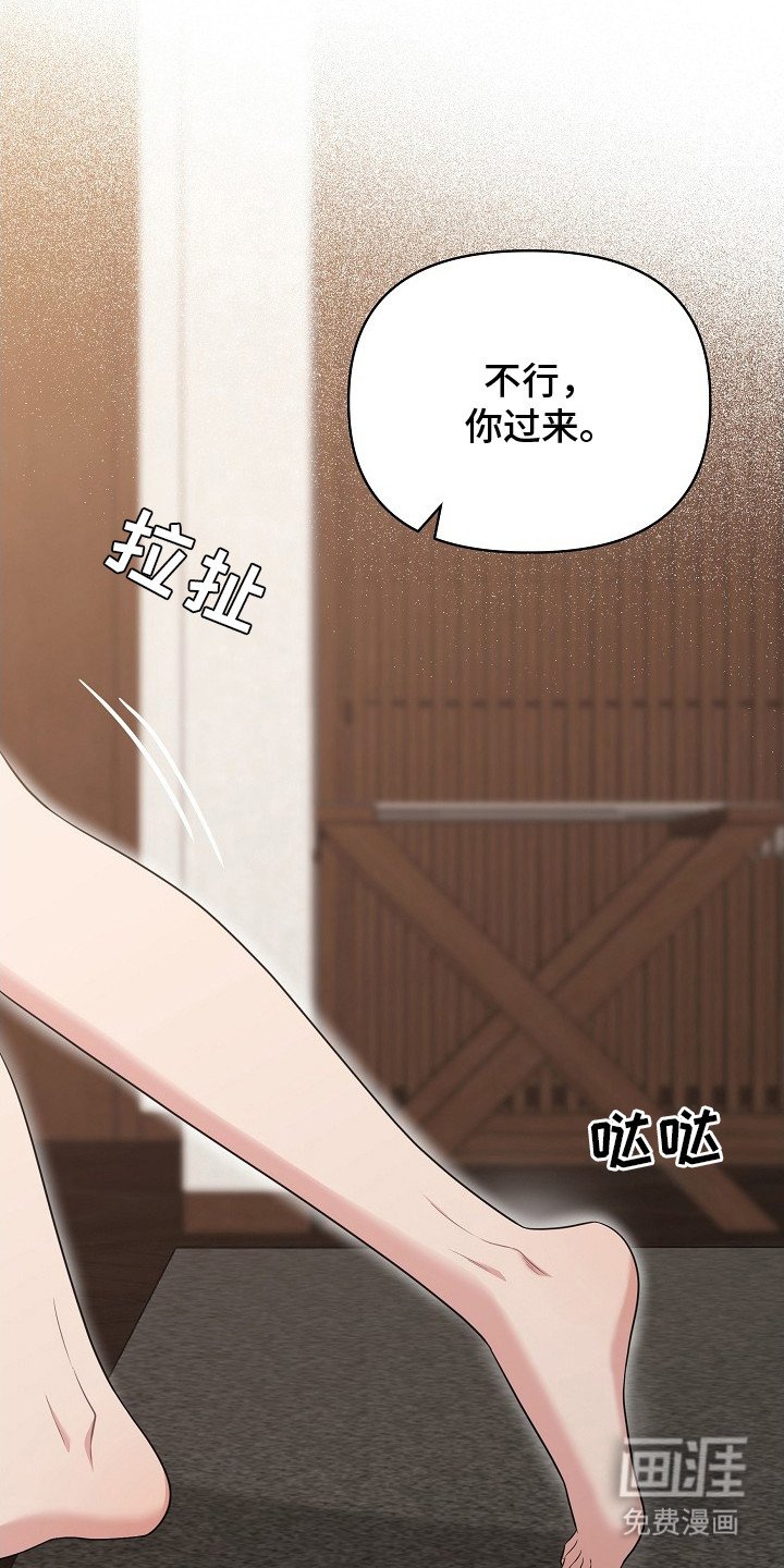 第6章：喜好