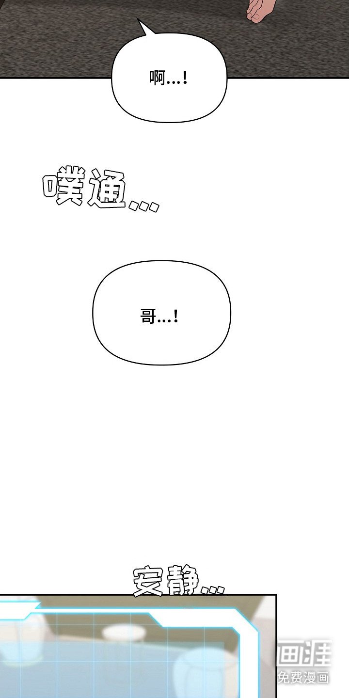第6章：喜好