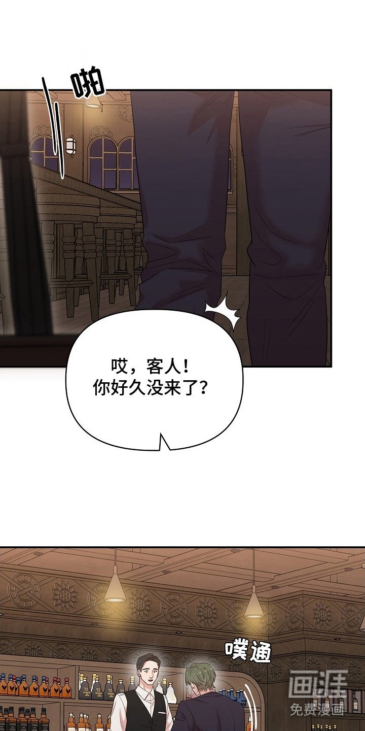 第7章：没反应