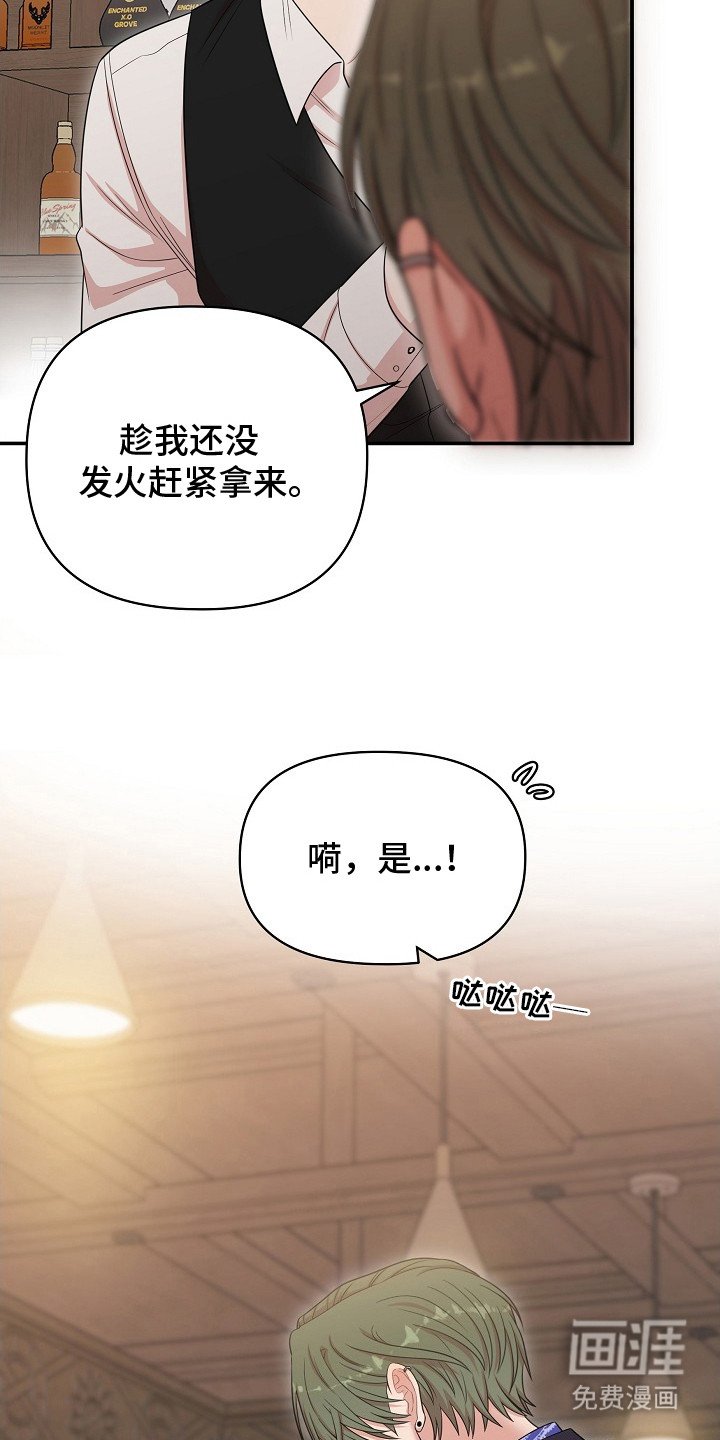 第7章：没反应