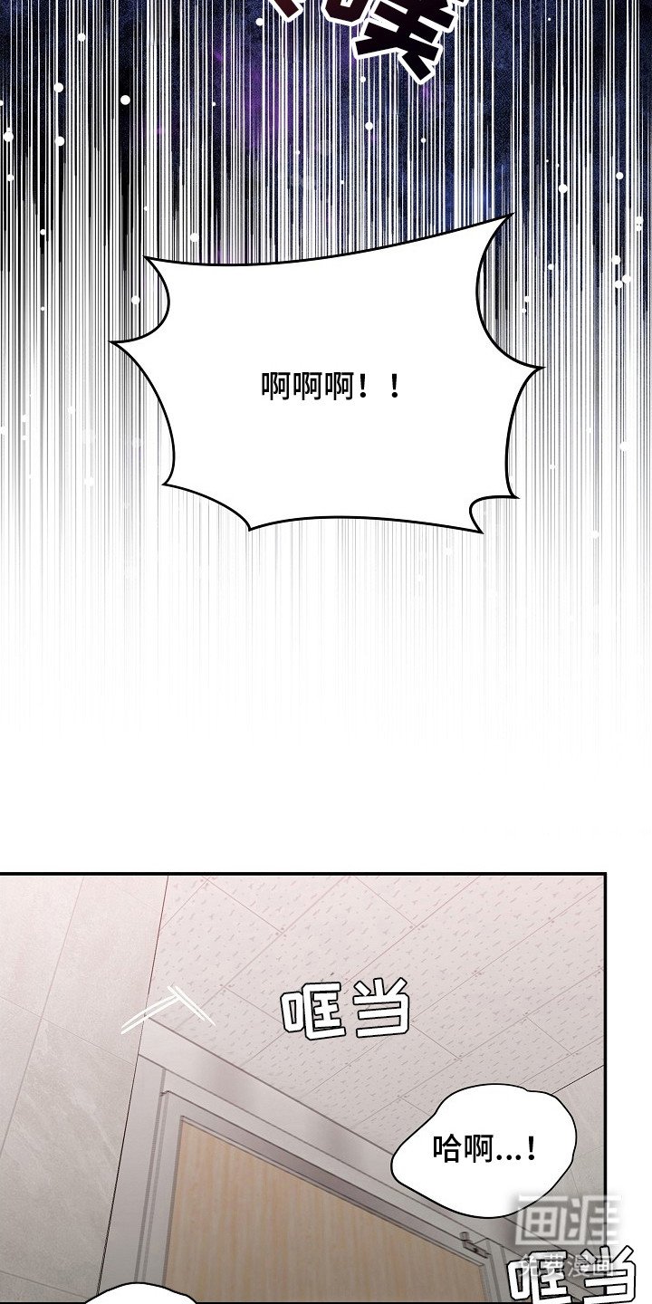 第9章：已经晚了