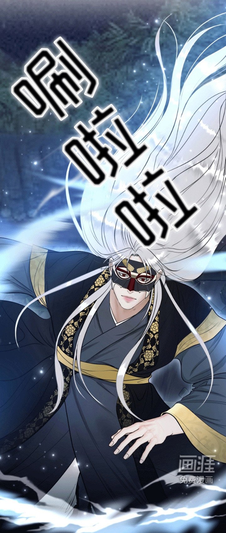 第1章：鬼怪