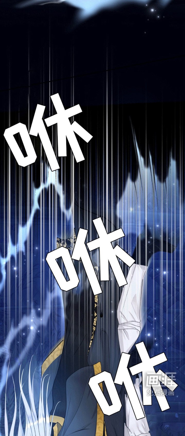 第1章：鬼怪