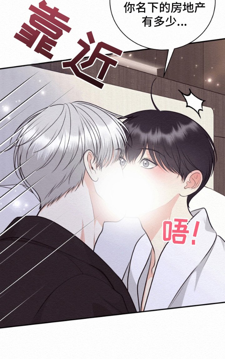 第11章：安静的方法