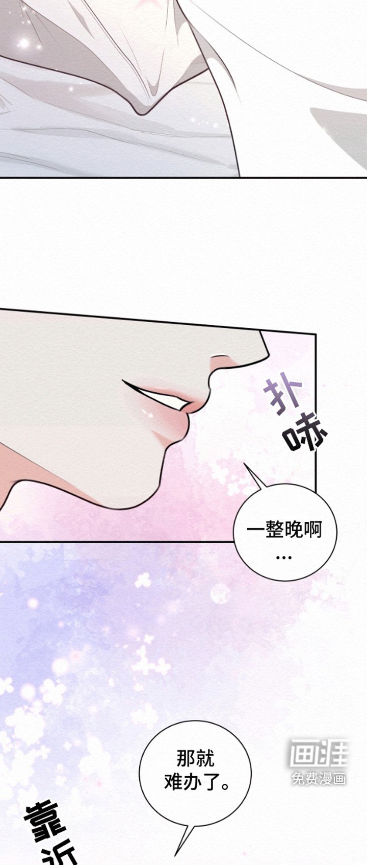 第11章：安静的方法