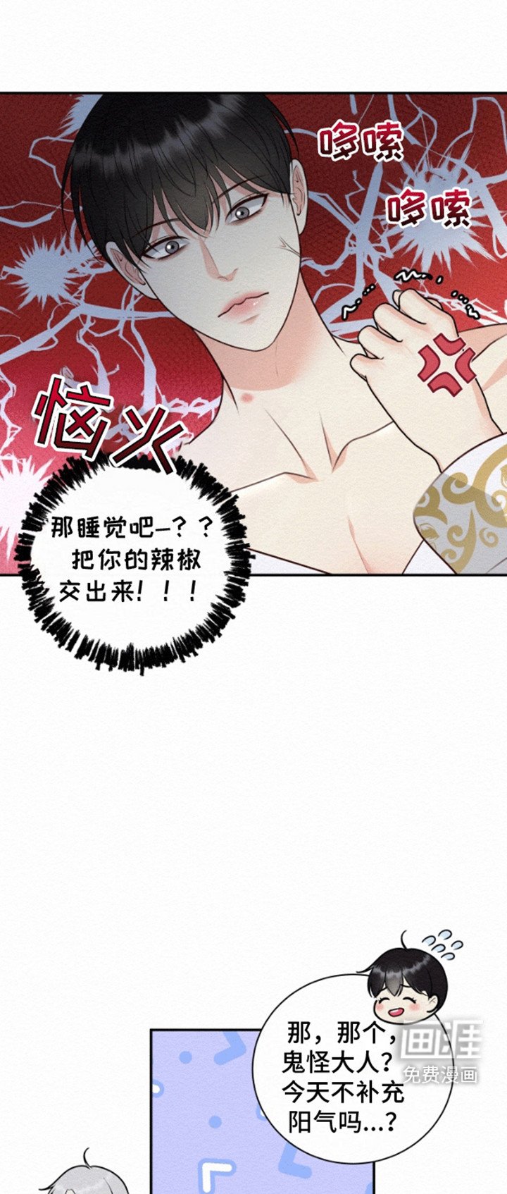 第11章：安静的方法