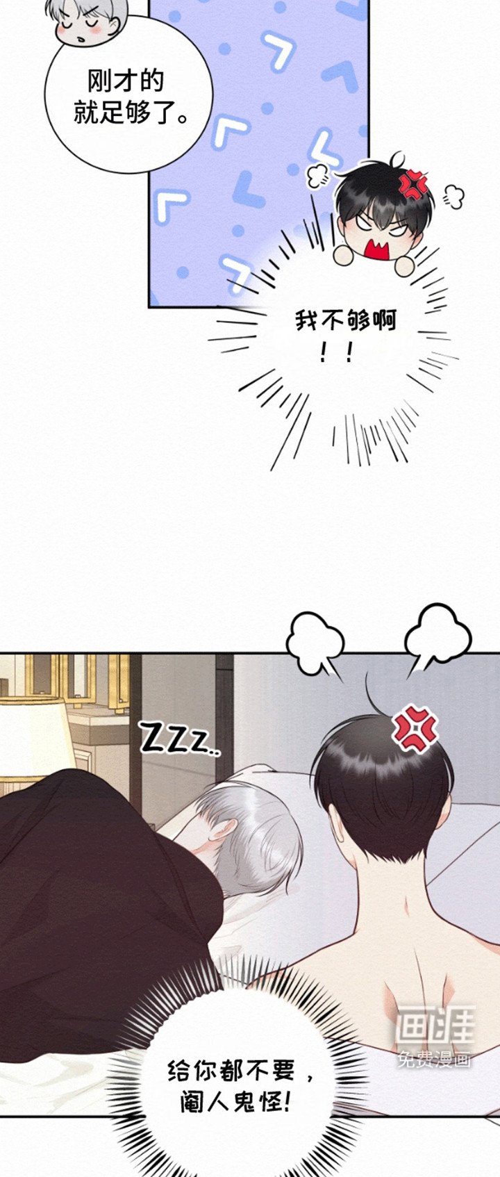 第11章：安静的方法