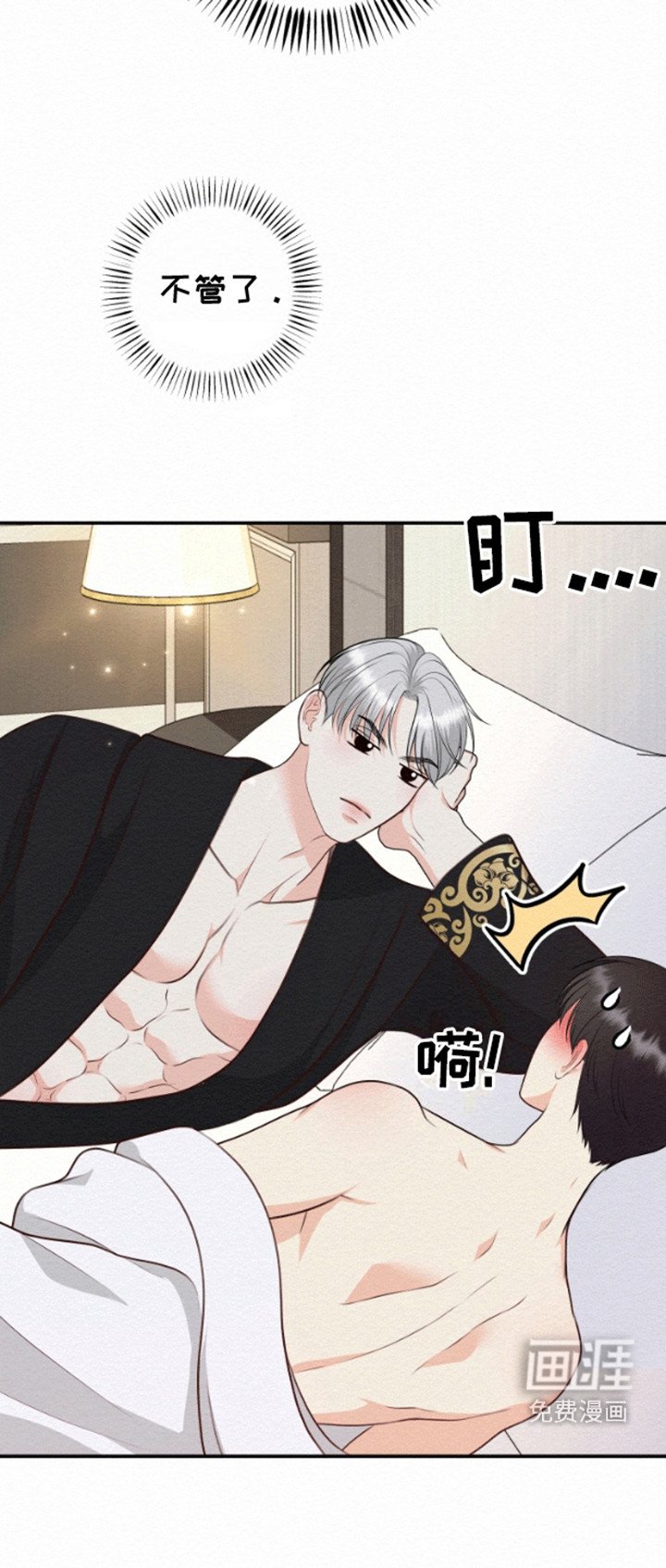 第11章：安静的方法