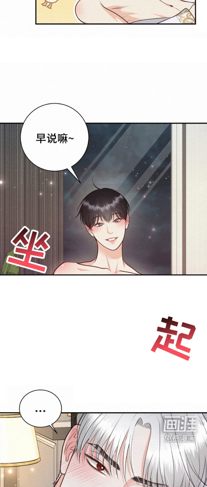 第11章：安静的方法