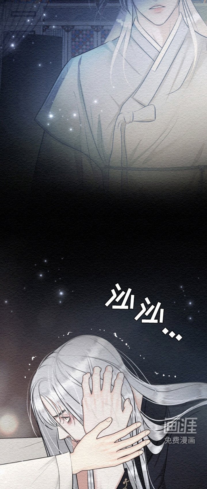 第4章：心动