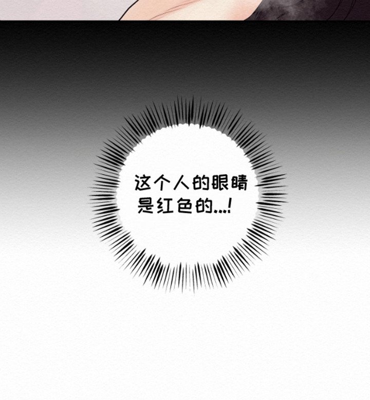 第5章：我们好像很合拍