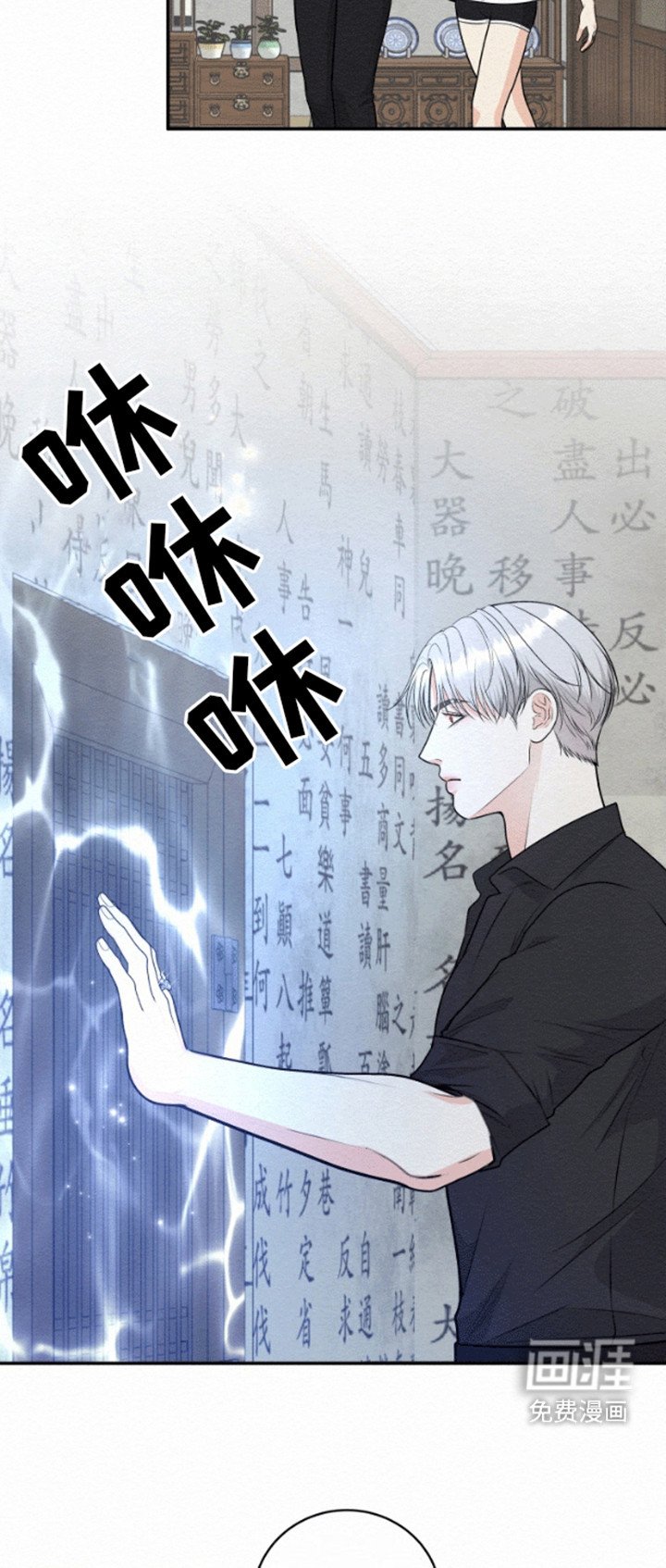 第7章：钱财动人心