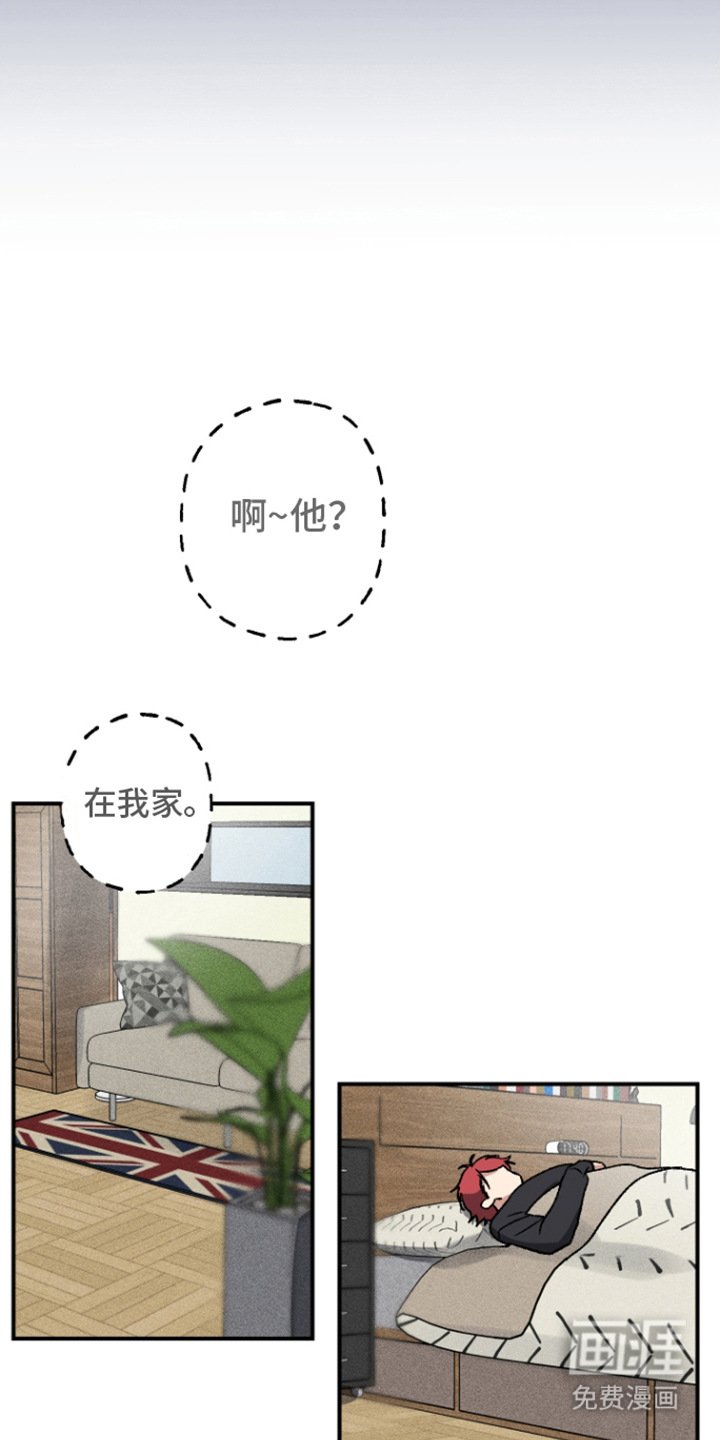 第1章：便签