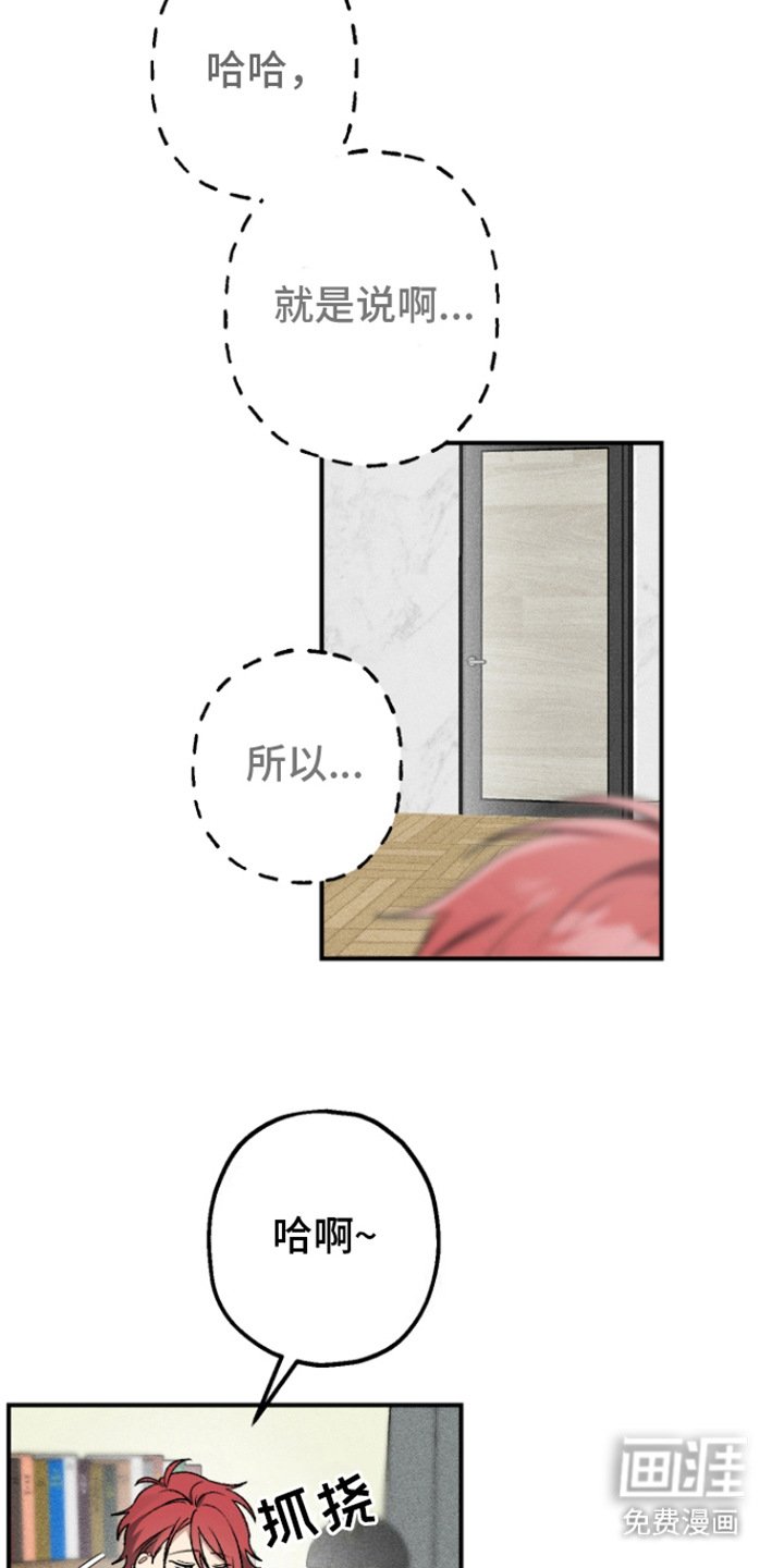 第1章：便签