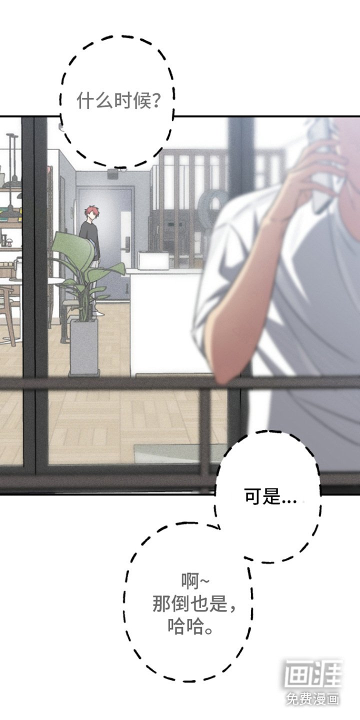 第1章：便签