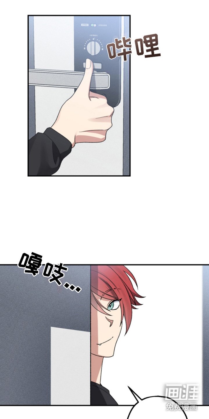第1章：便签