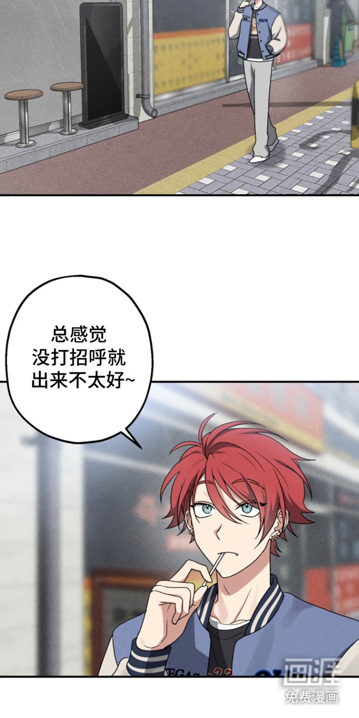 第1章：便签