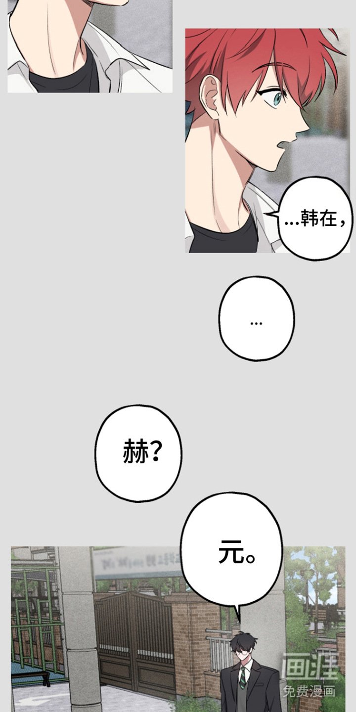 第10章：肚子饿
