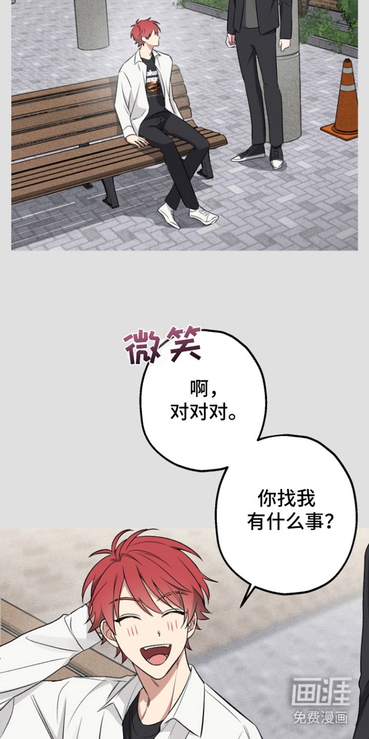 第10章：肚子饿