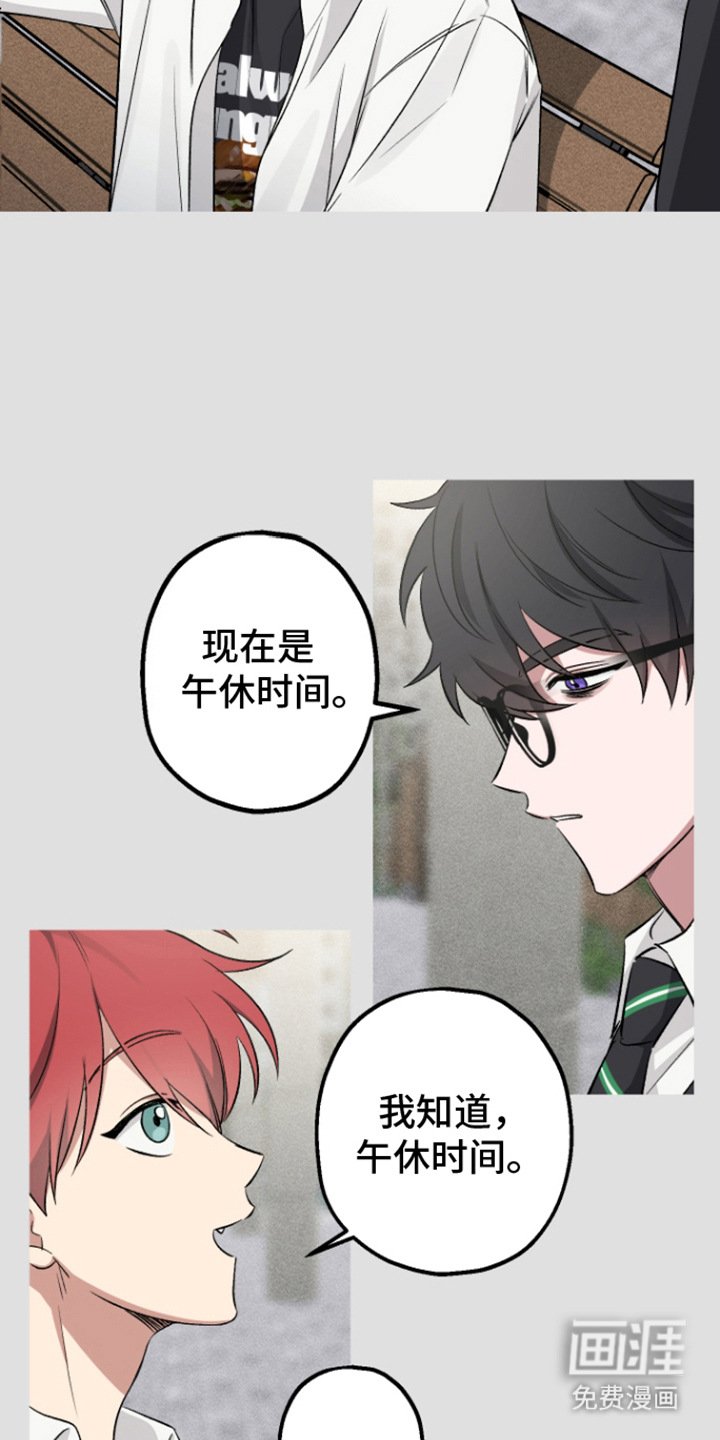 第10章：肚子饿
