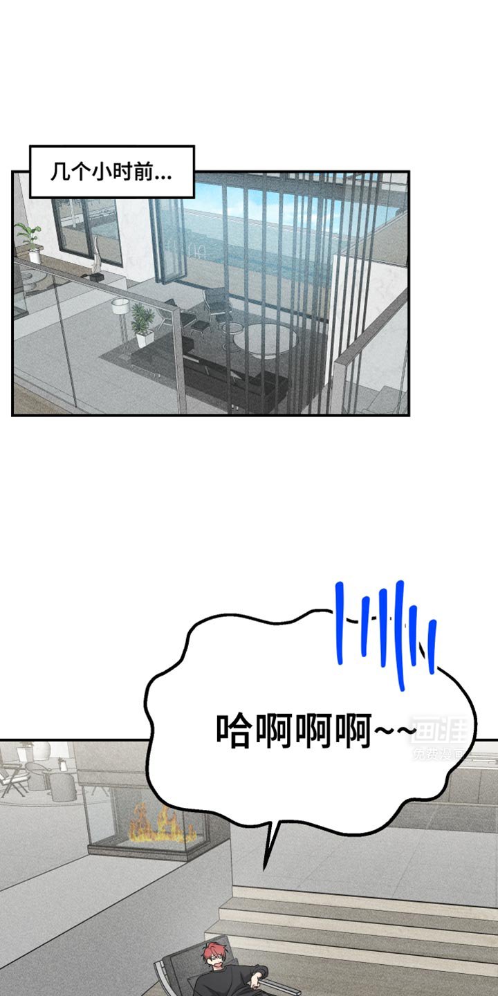 第12章：绝对不可能