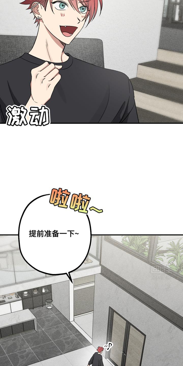 第12章：绝对不可能