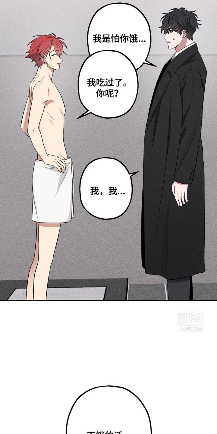 第12章：绝对不可能