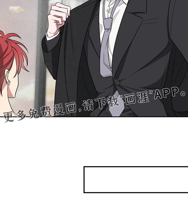 第13章：什么意思？！