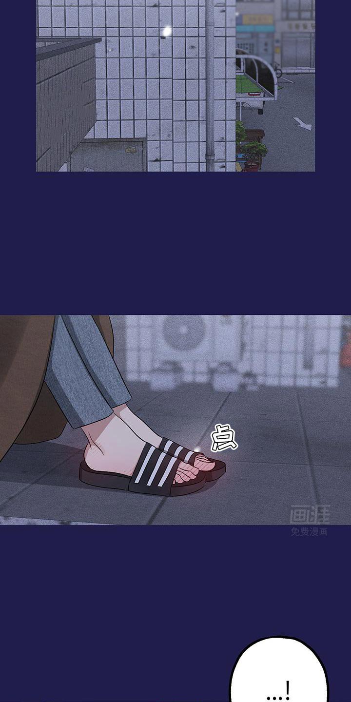 第15章：那就来我家