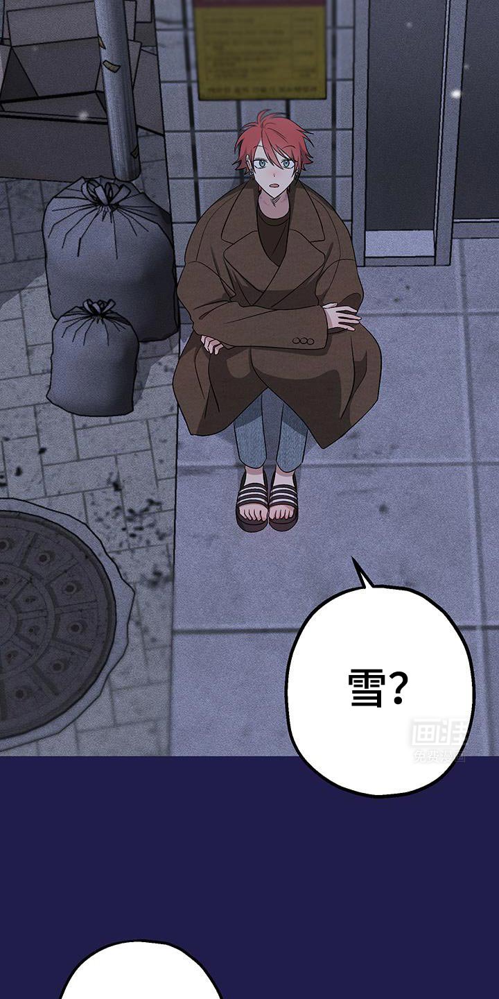 第15章：那就来我家