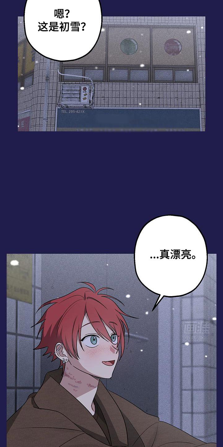 第15章：那就来我家