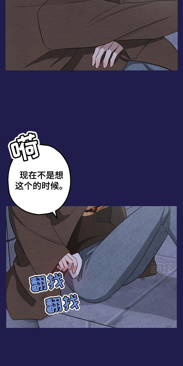 第15章：那就来我家