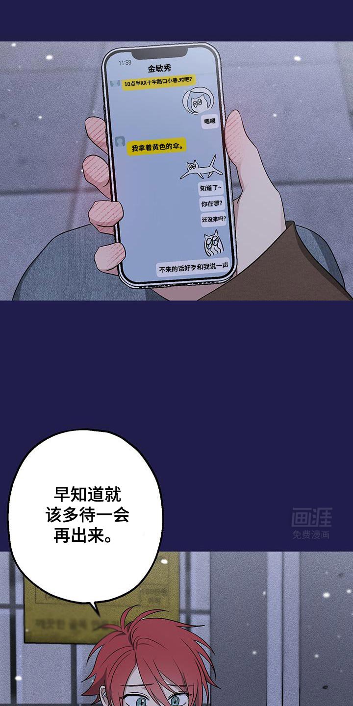 第15章：那就来我家