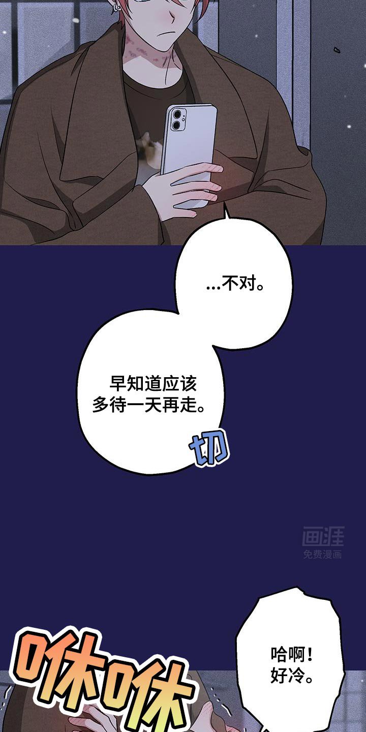 第15章：那就来我家