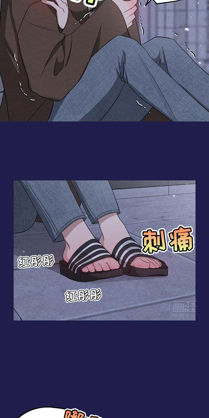 第15章：那就来我家