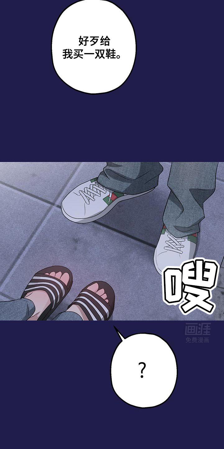 第15章：那就来我家