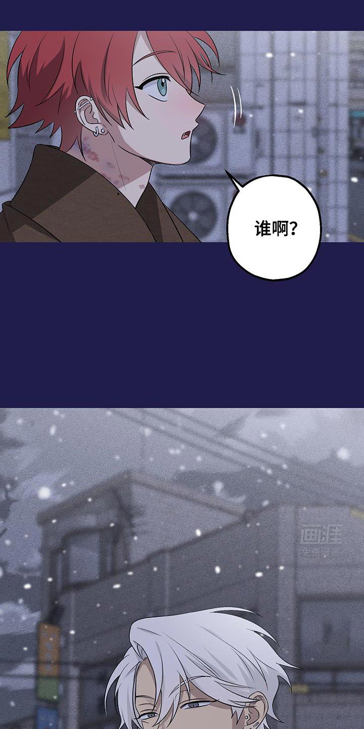 第15章：那就来我家