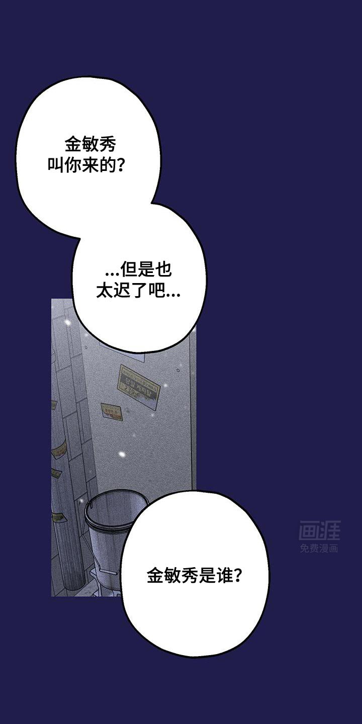 第15章：那就来我家