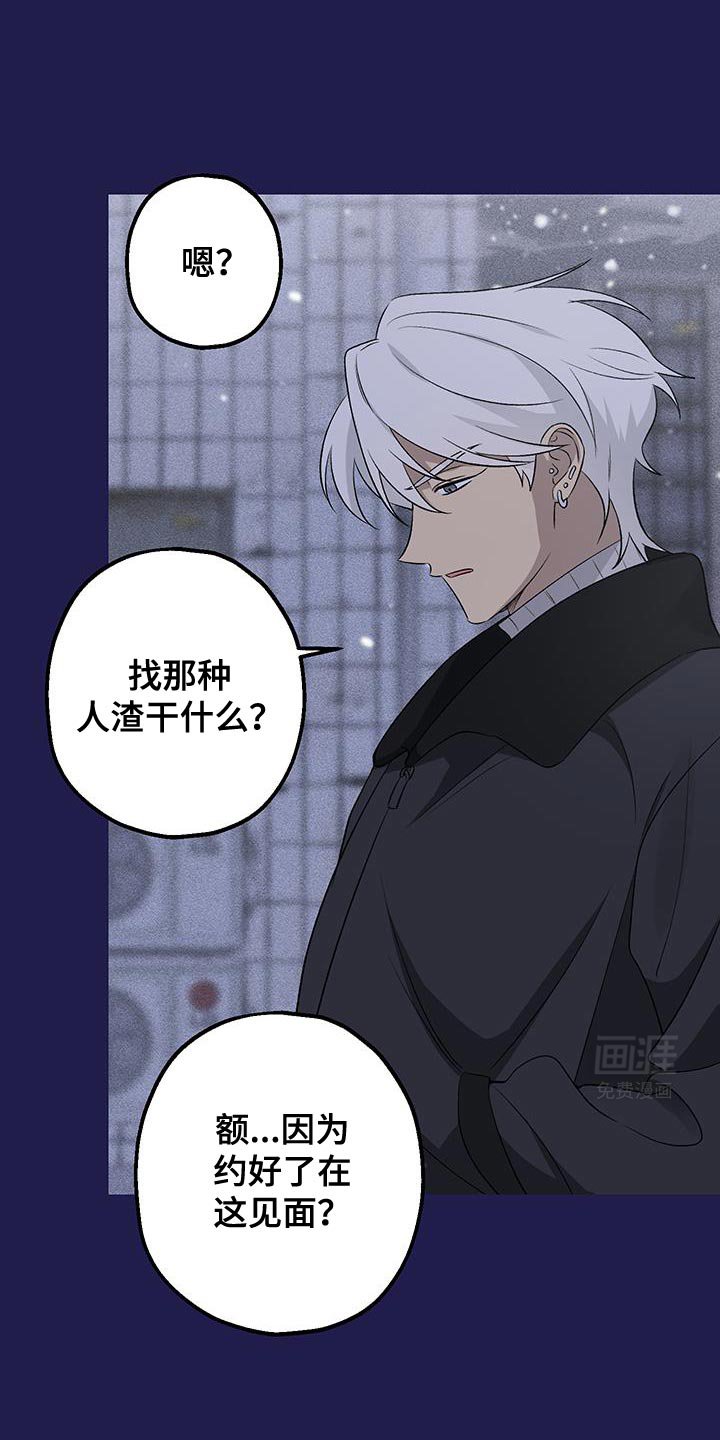 第15章：那就来我家