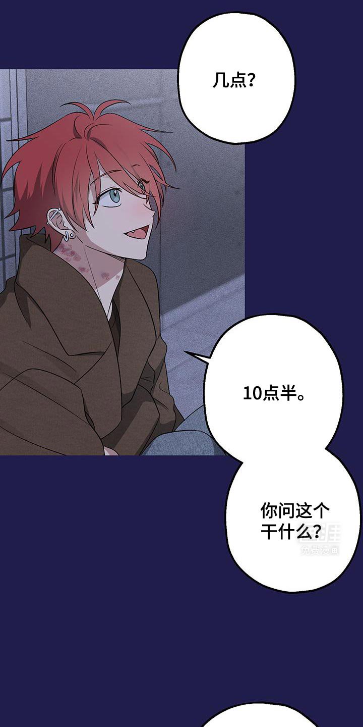 第15章：那就来我家