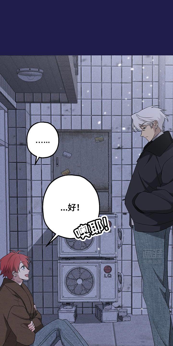 第15章：那就来我家