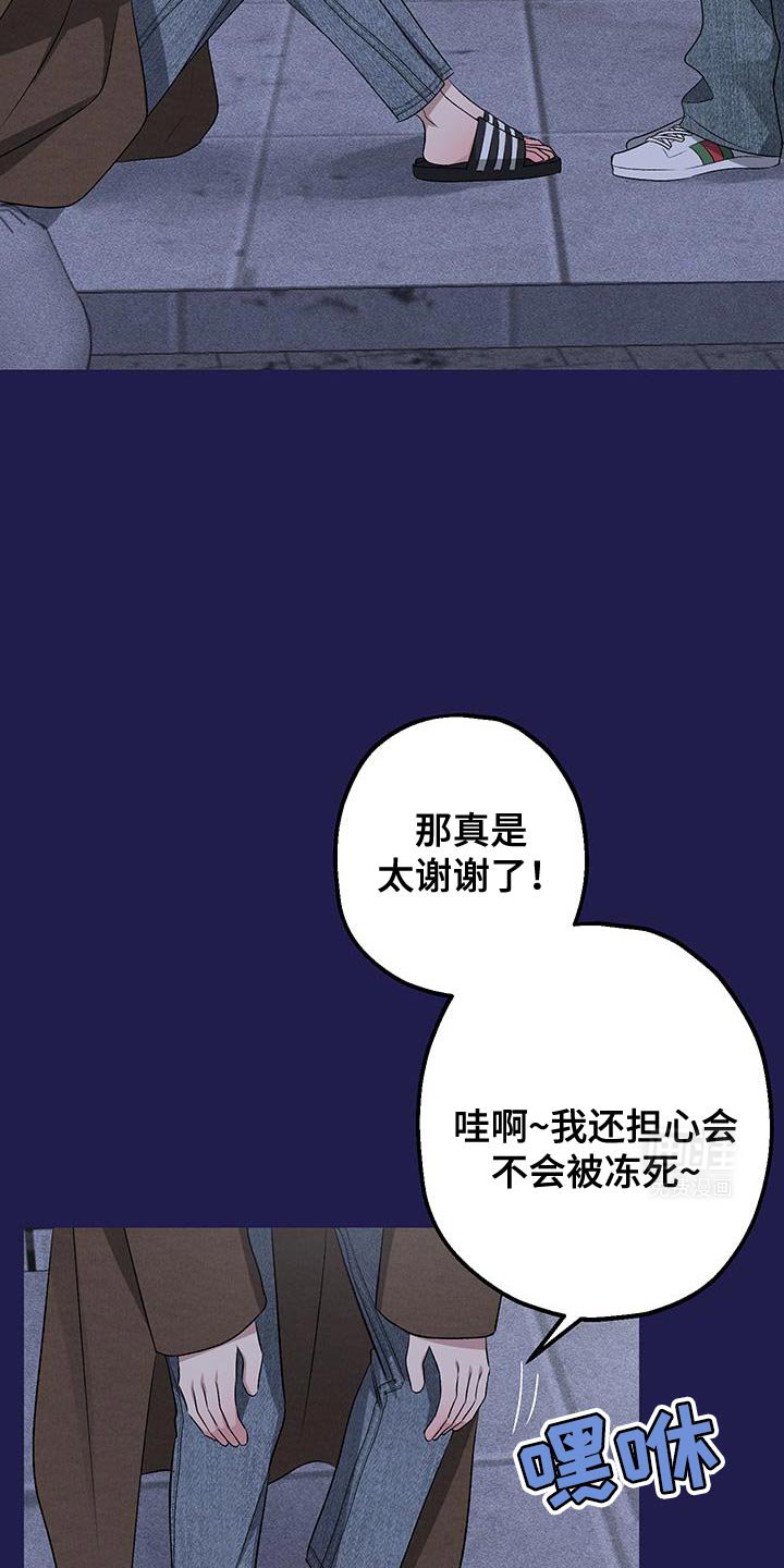 第15章：那就来我家