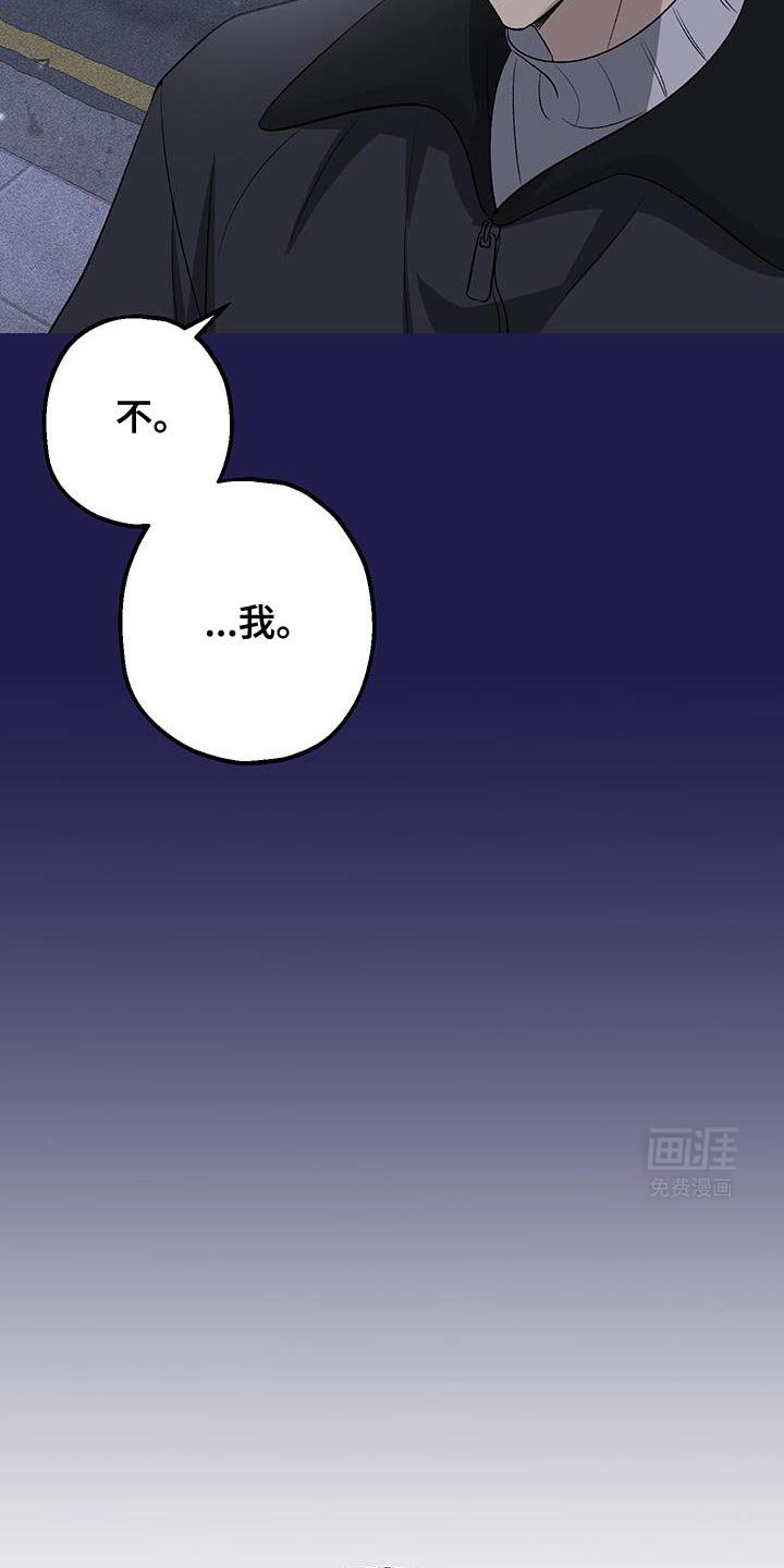 第15章：那就来我家