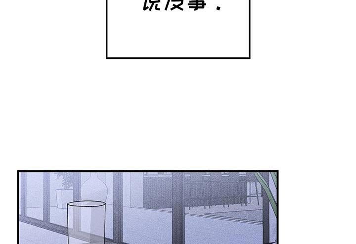 第17章：无趣的人生