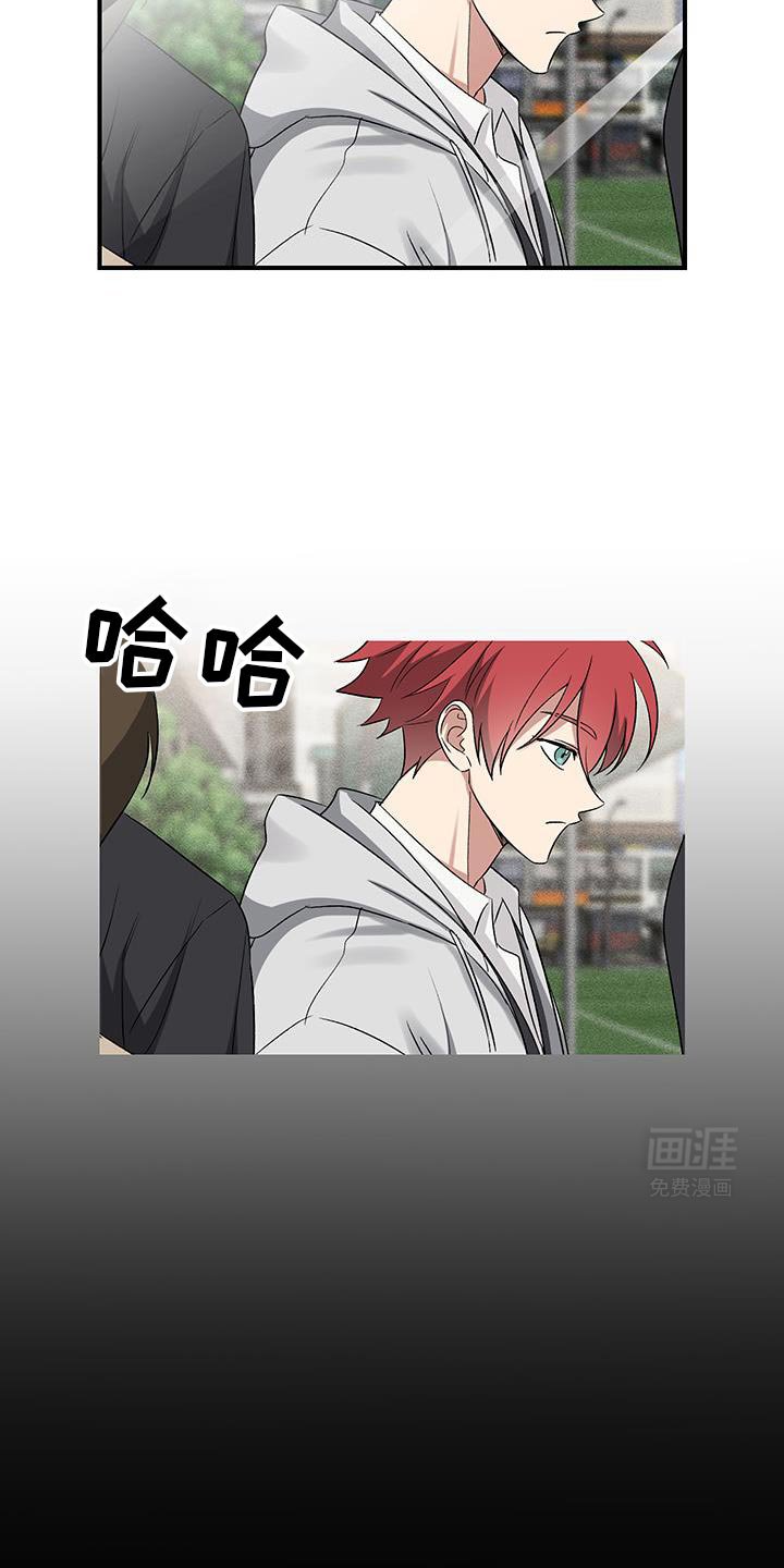 第18章：暂时不用去公司