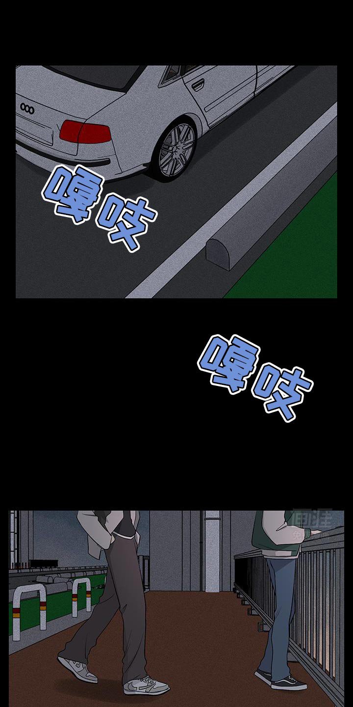 第19章：没有人会用我