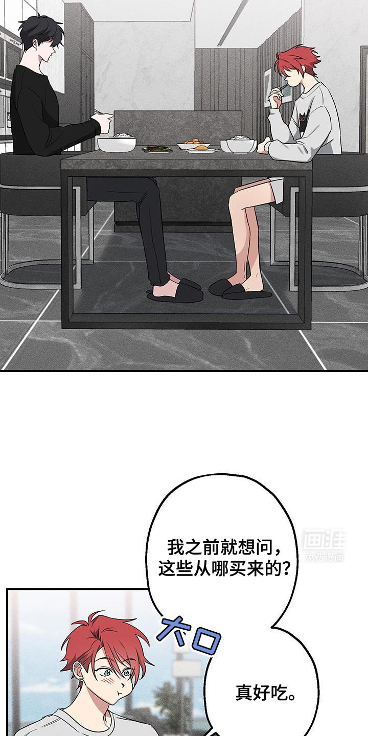 第19章：没有人会用我