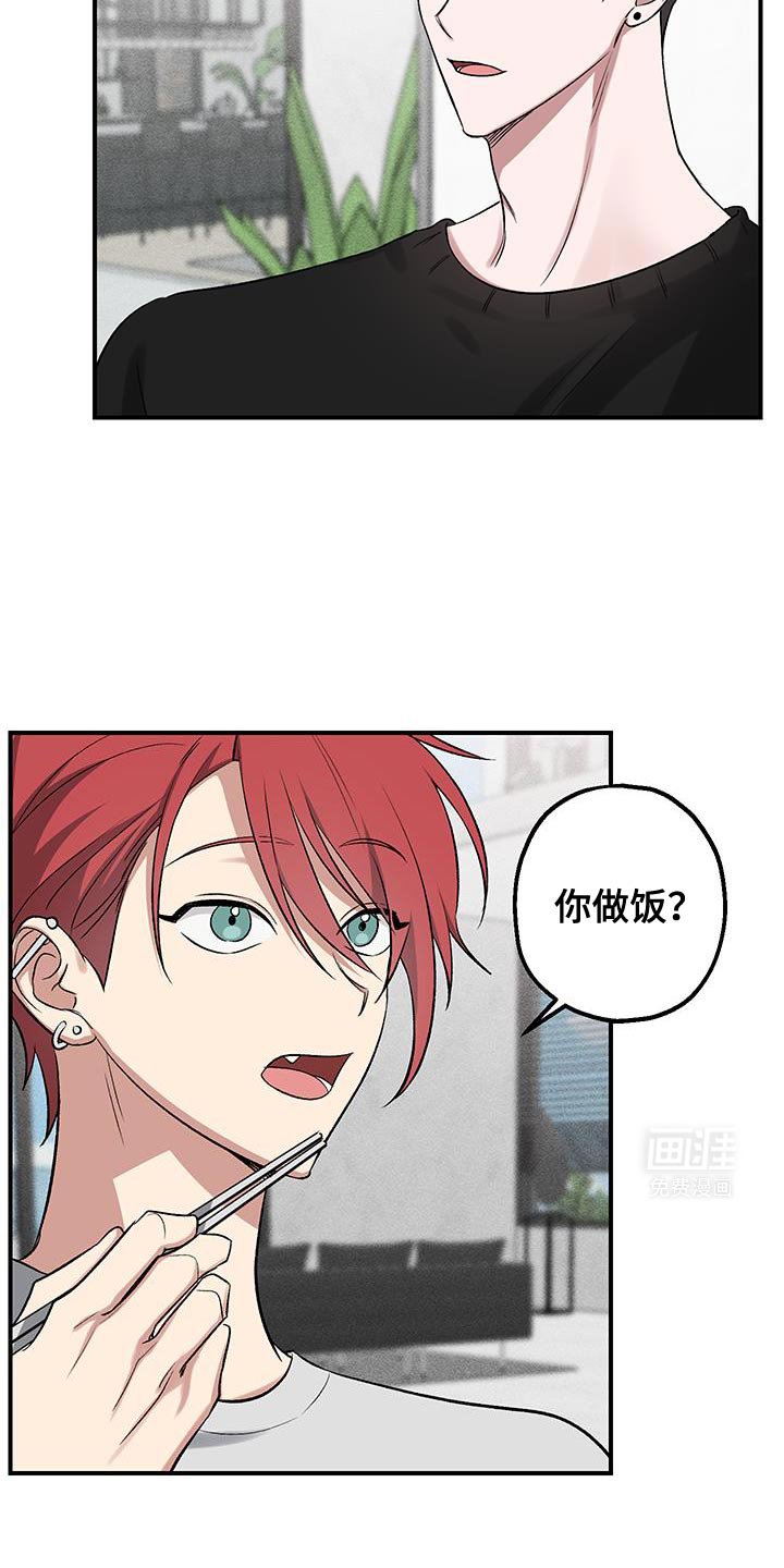 第19章：没有人会用我